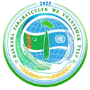 Emblem